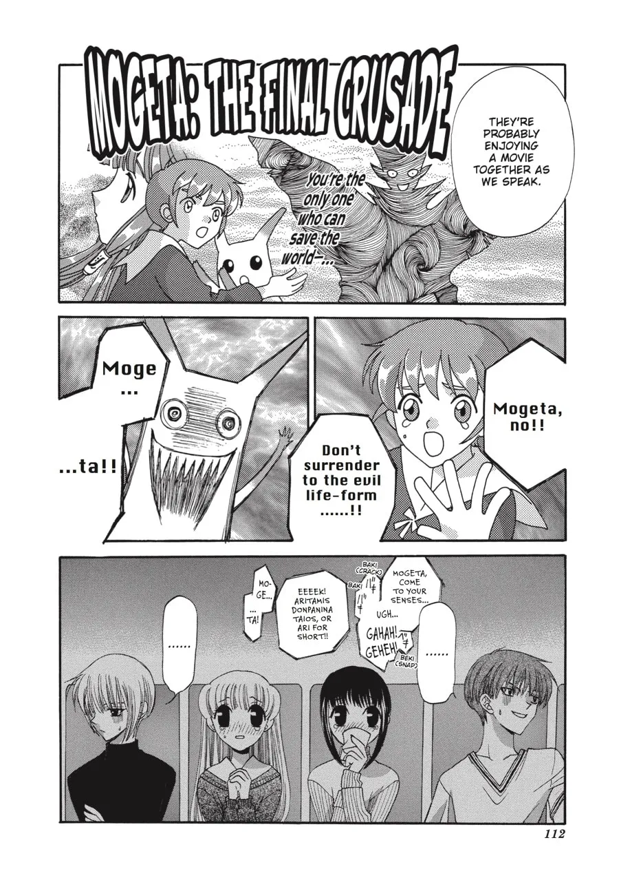 Read Fruits Basket chapter 16 image 13 on Lezhin