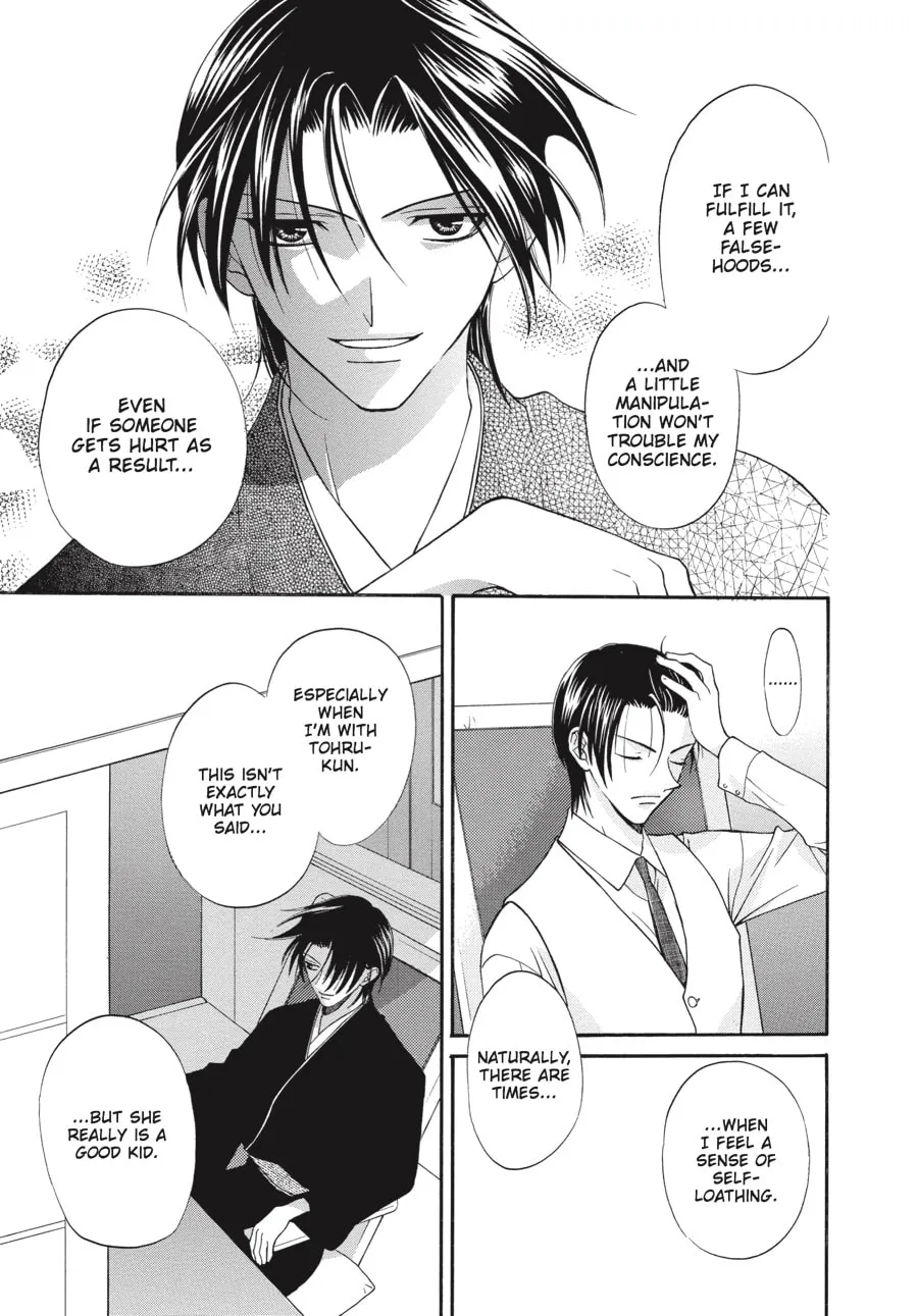Read Fruits Basket chapter 16 image 18 on Lezhin