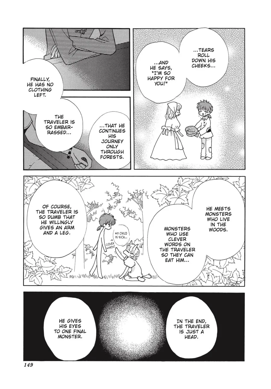Read Fruits Basket chapter 17 image 18 on Lezhin