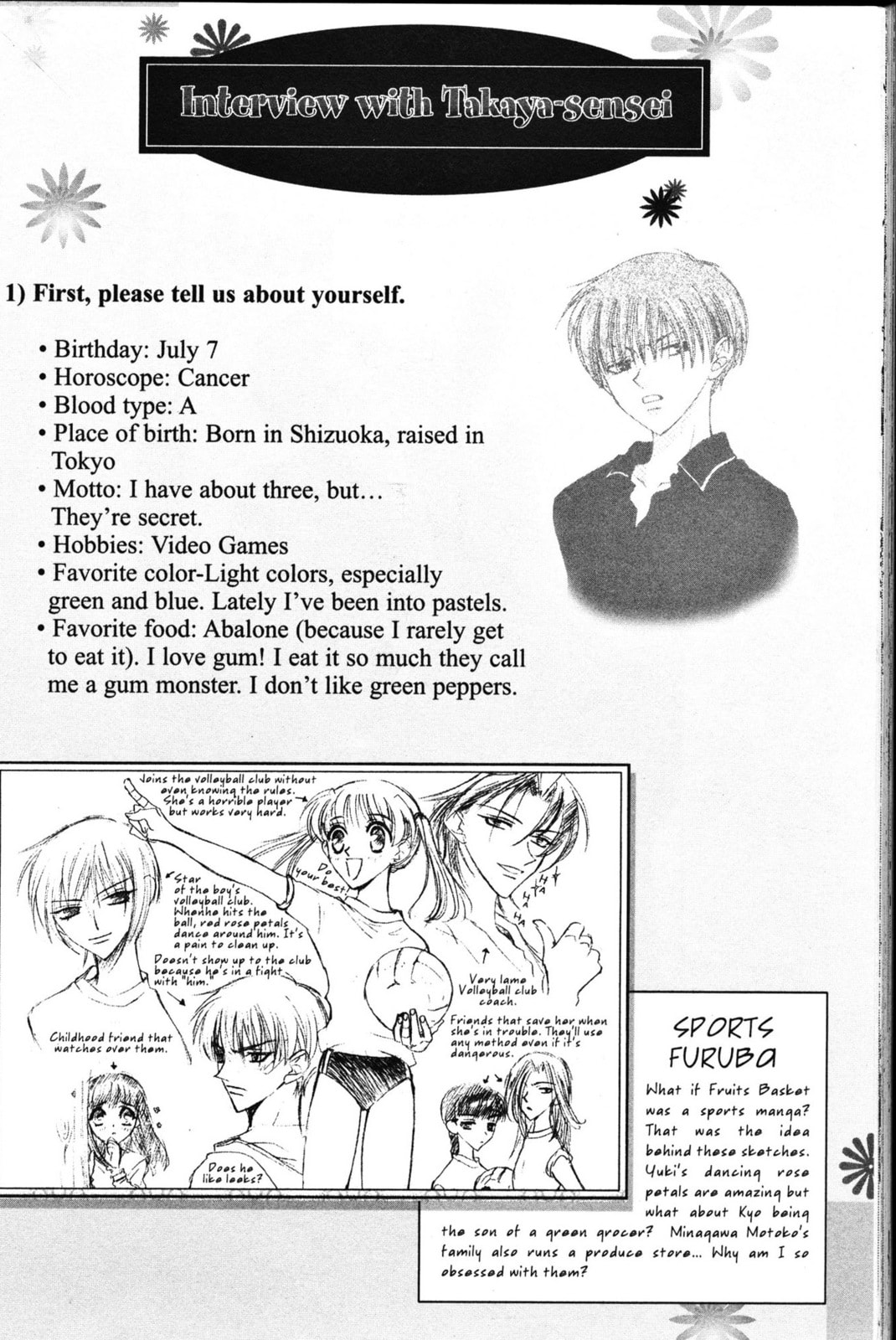Read Fruits Basket chapter 18.5 image 0 on Lezhin