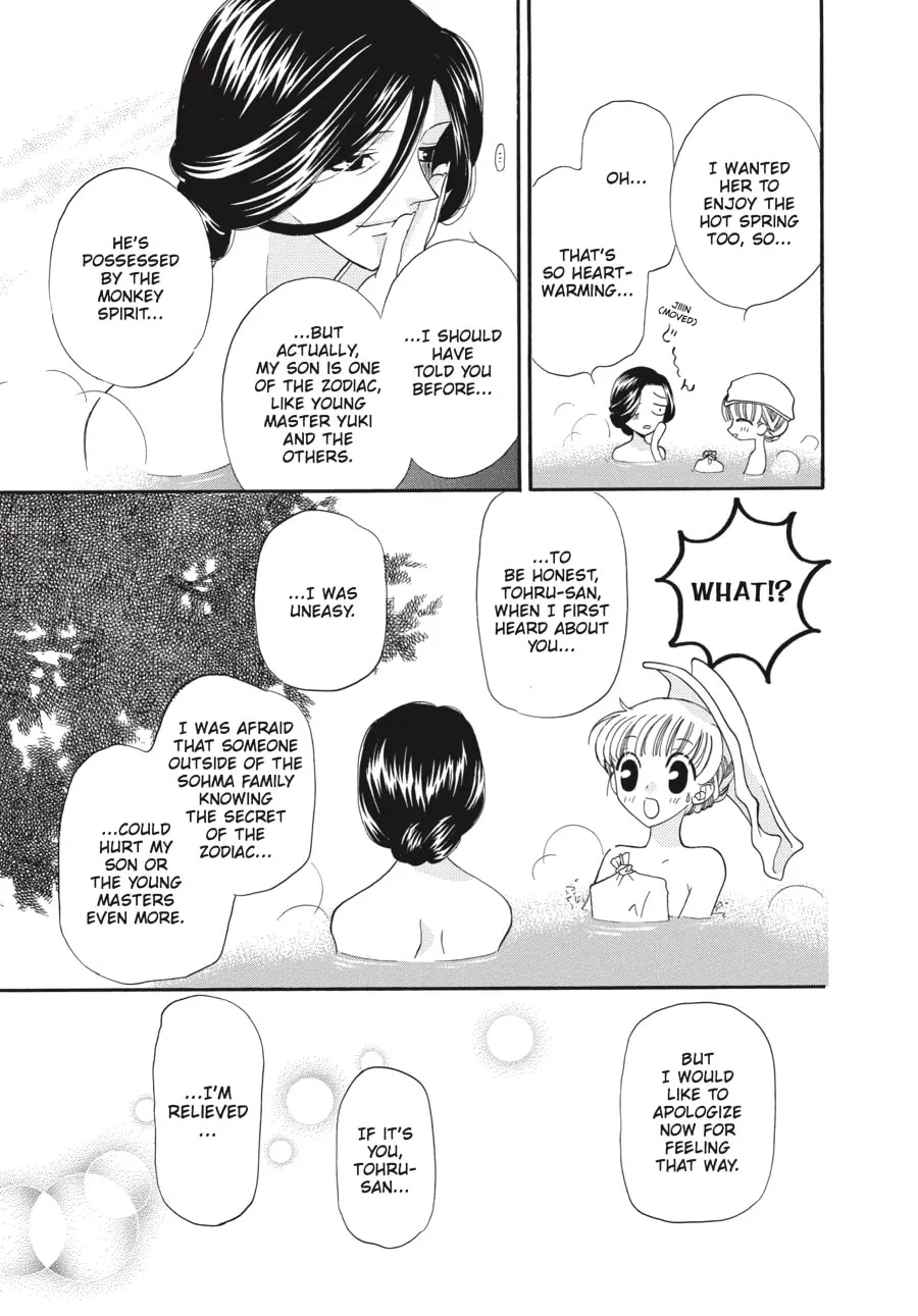 Read Fruits Basket chapter 18 image 12 on Lezhin