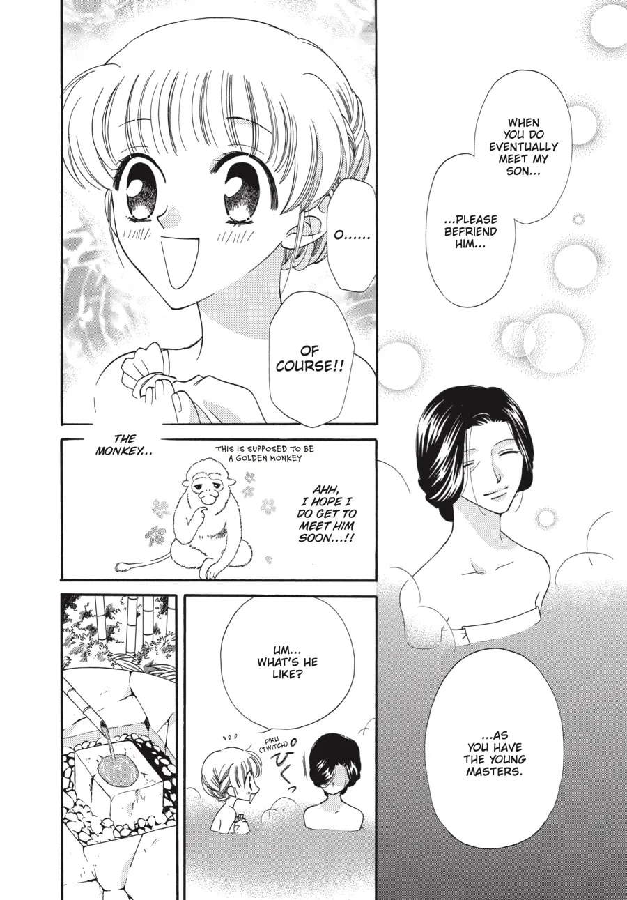 Read Fruits Basket chapter 18 image 13 on Lezhin