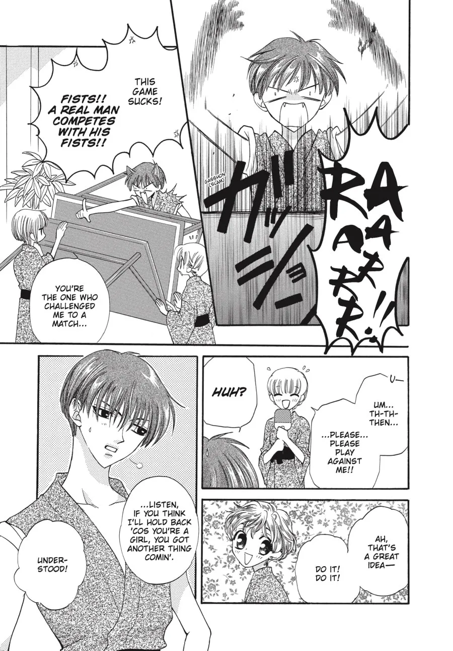 Read Fruits Basket chapter 18 image 16 on Lezhin