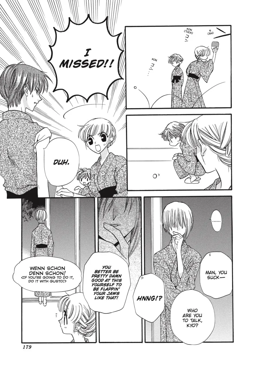 Read Fruits Basket chapter 18 image 18 on Lezhin