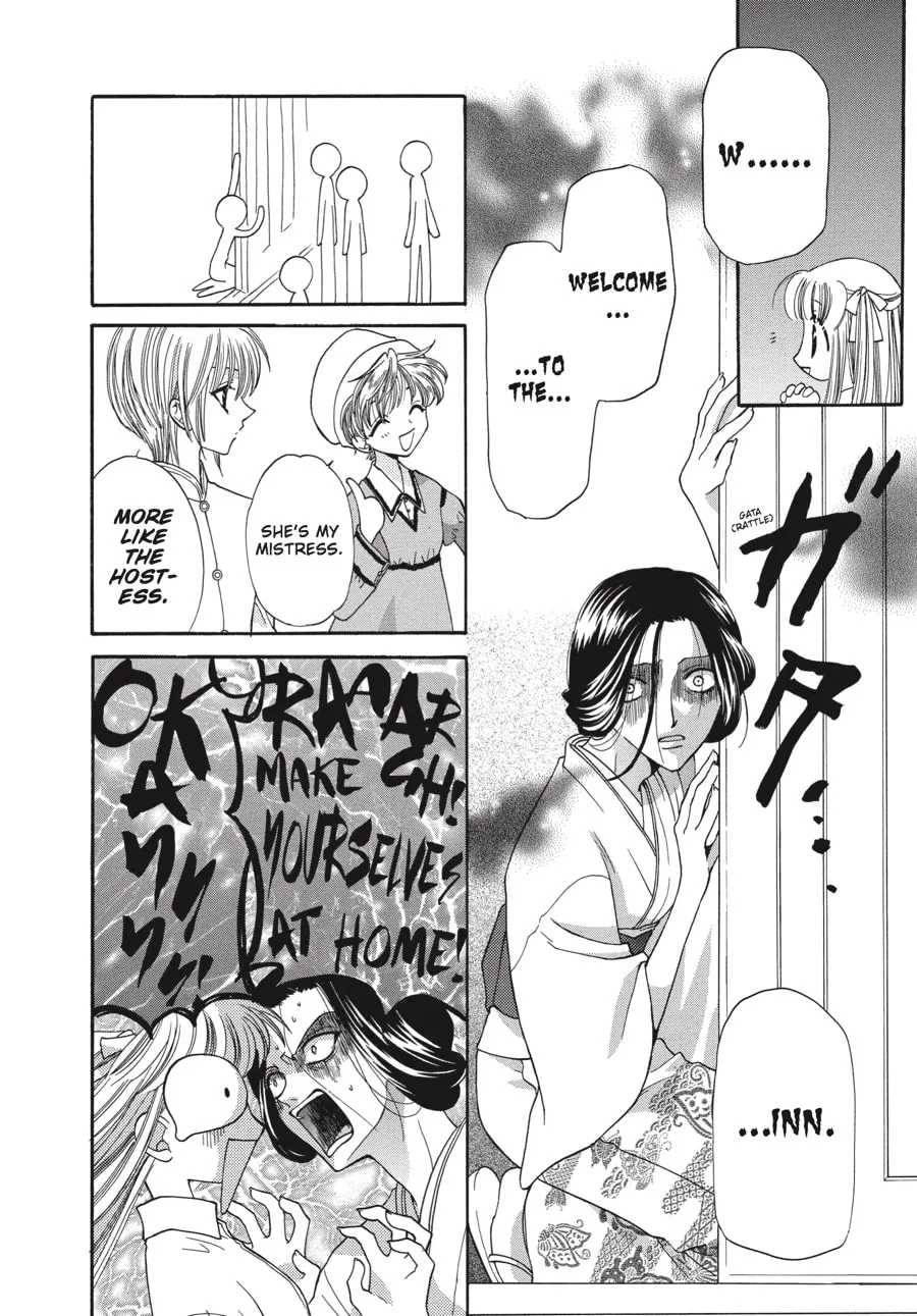 Read Fruits Basket chapter 18 image 3 on Lezhin