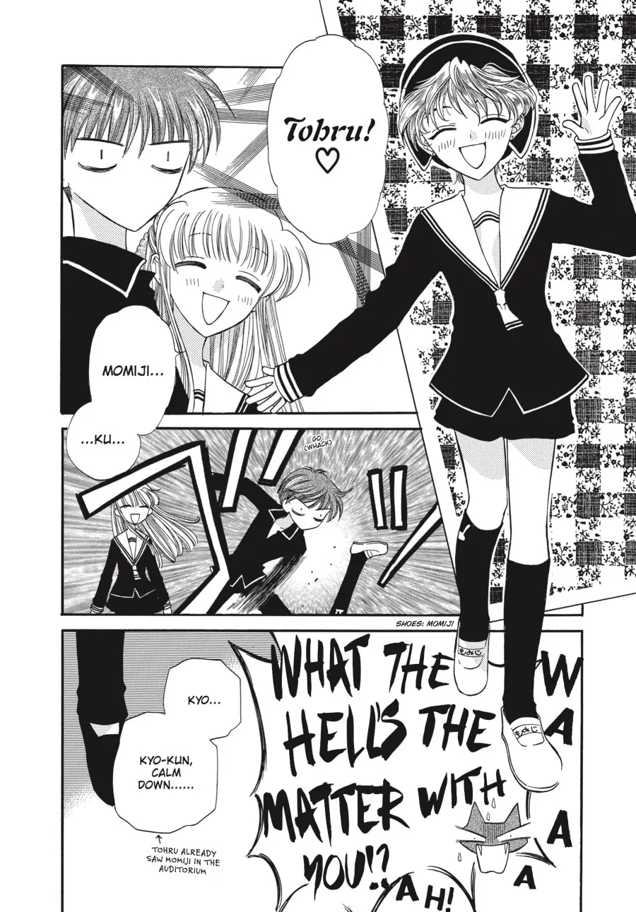 Read Fruits Basket chapter 19 image 13 on Lezhin