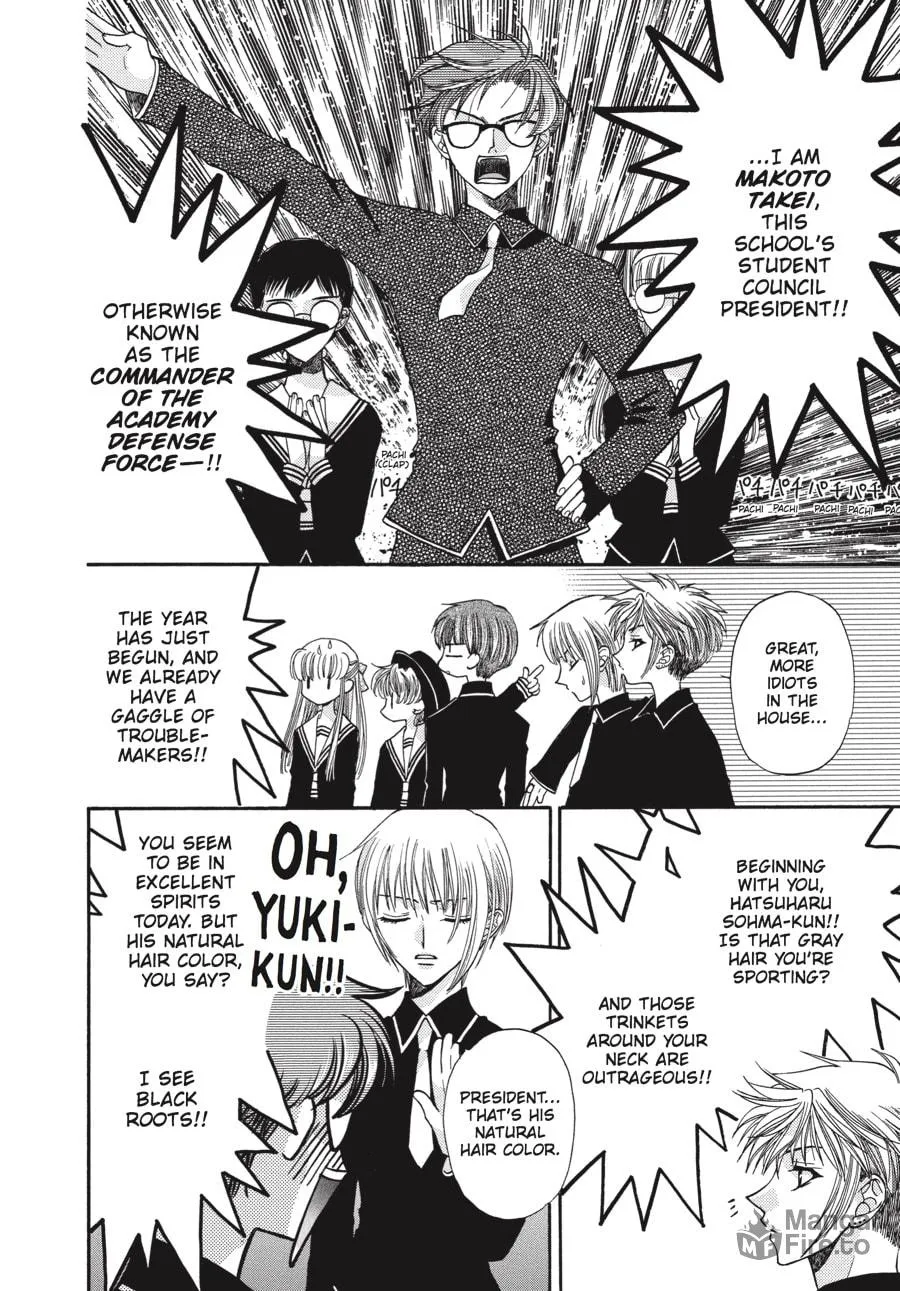 Read Fruits Basket chapter 19 image 17 on Lezhin
