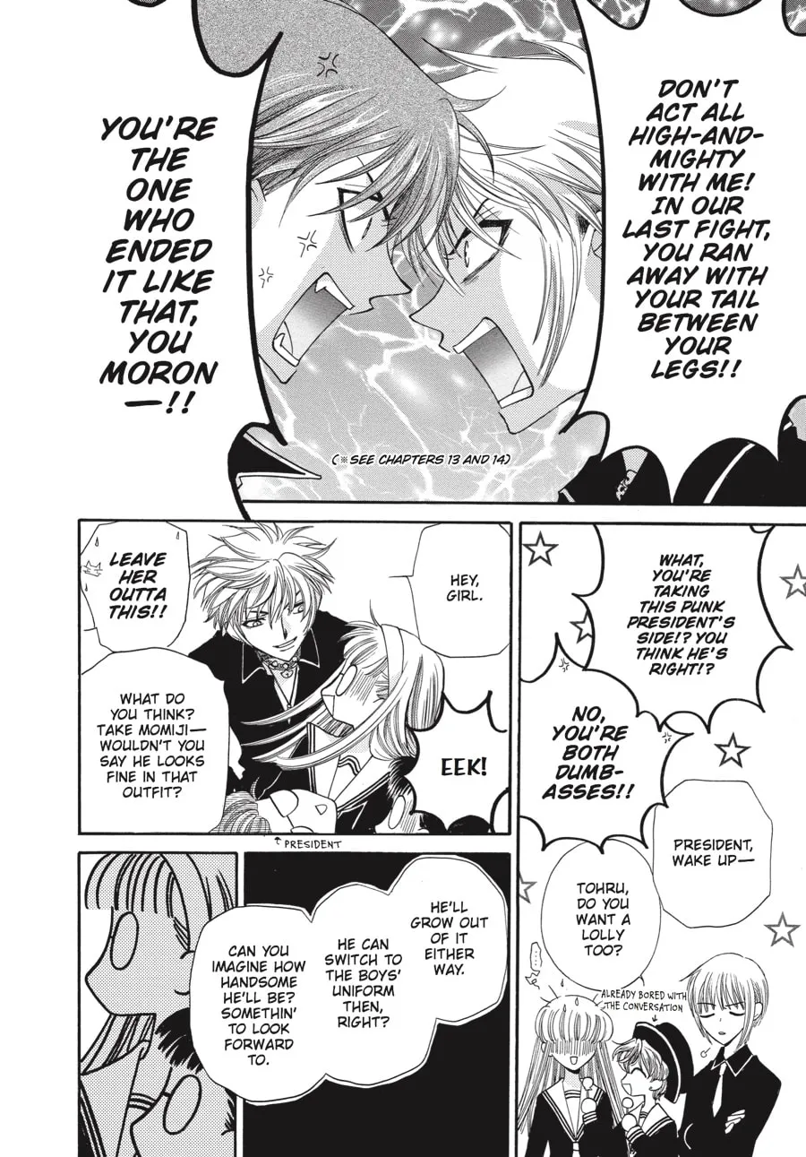 Read Fruits Basket chapter 19 image 21 on Lezhin