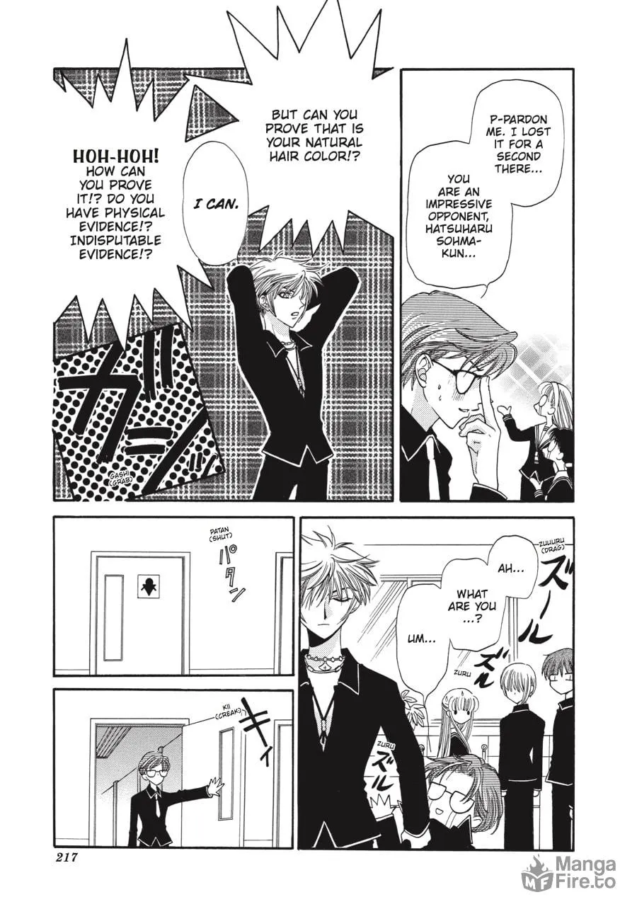 Read Fruits Basket chapter 19 image 24 on Lezhin