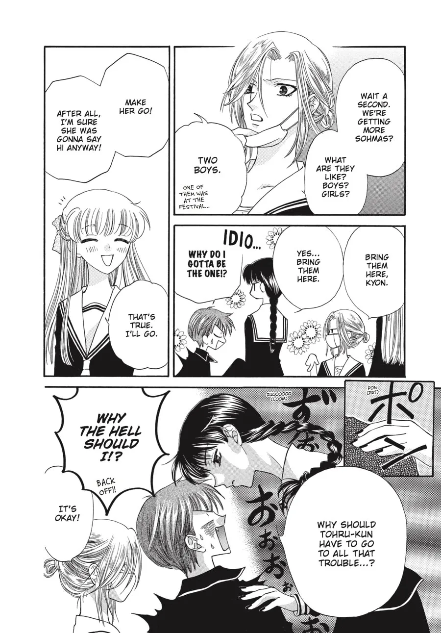 Read Fruits Basket chapter 19 image 7 on Lezhin