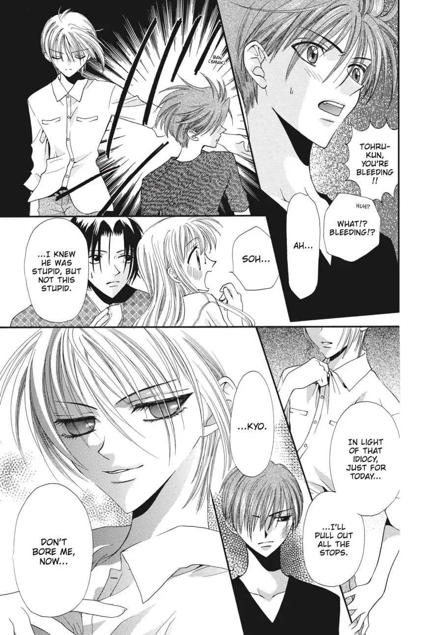 Read Fruits Basket chapter 2 image 10 on Lezhin