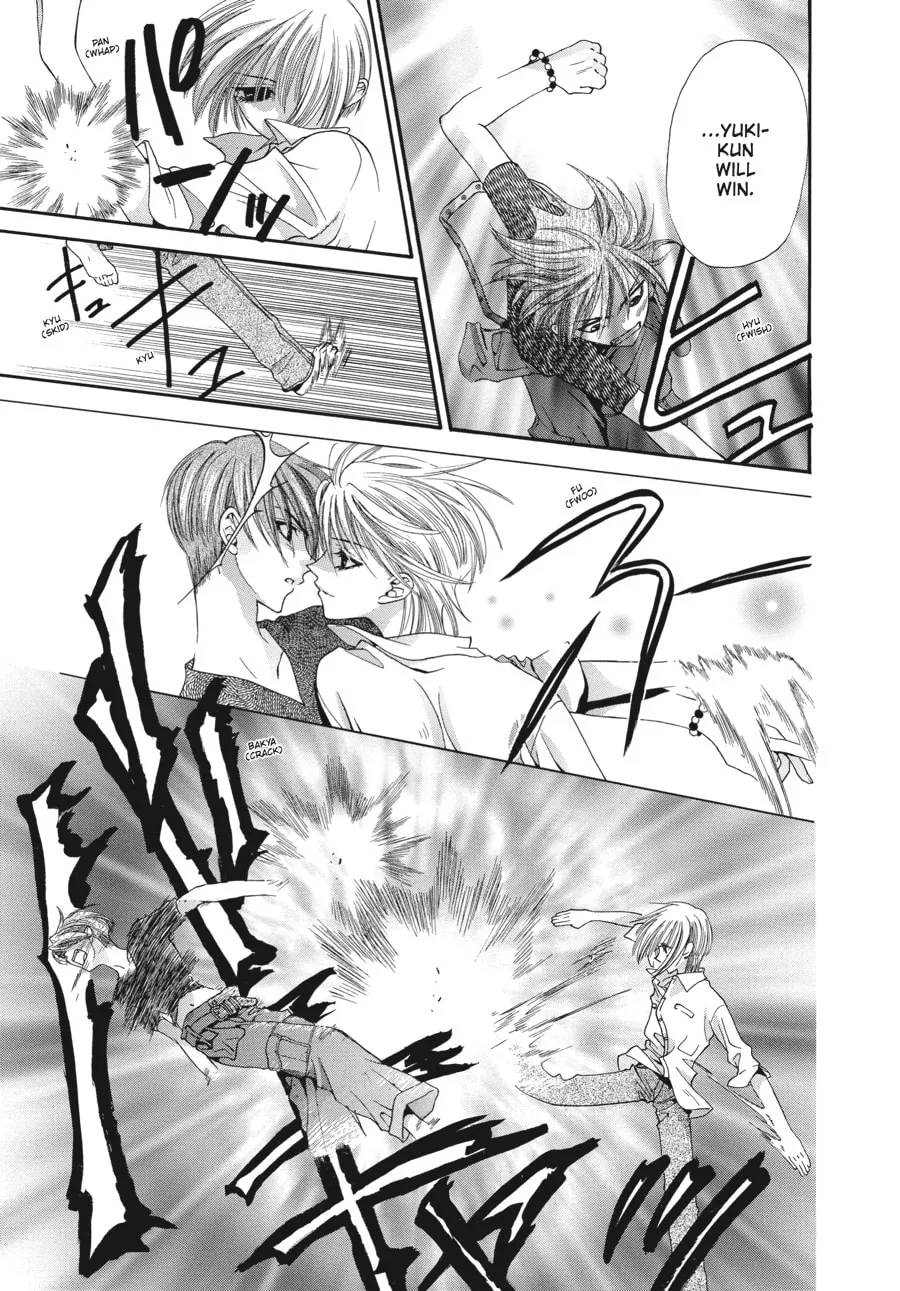 Read Fruits Basket chapter 2 image 12 on Lezhin