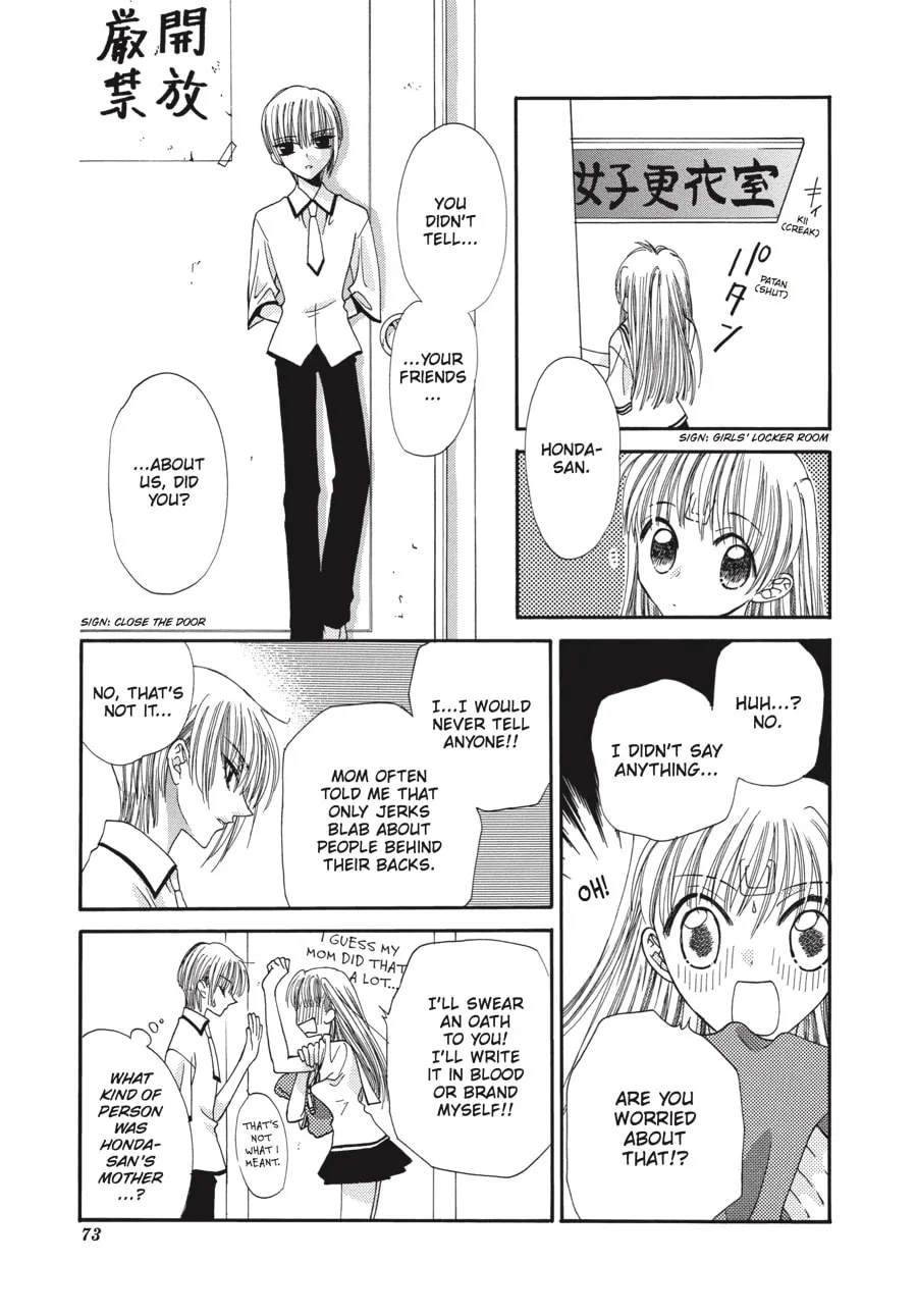 Read Fruits Basket chapter 2 image 18 on Lezhin