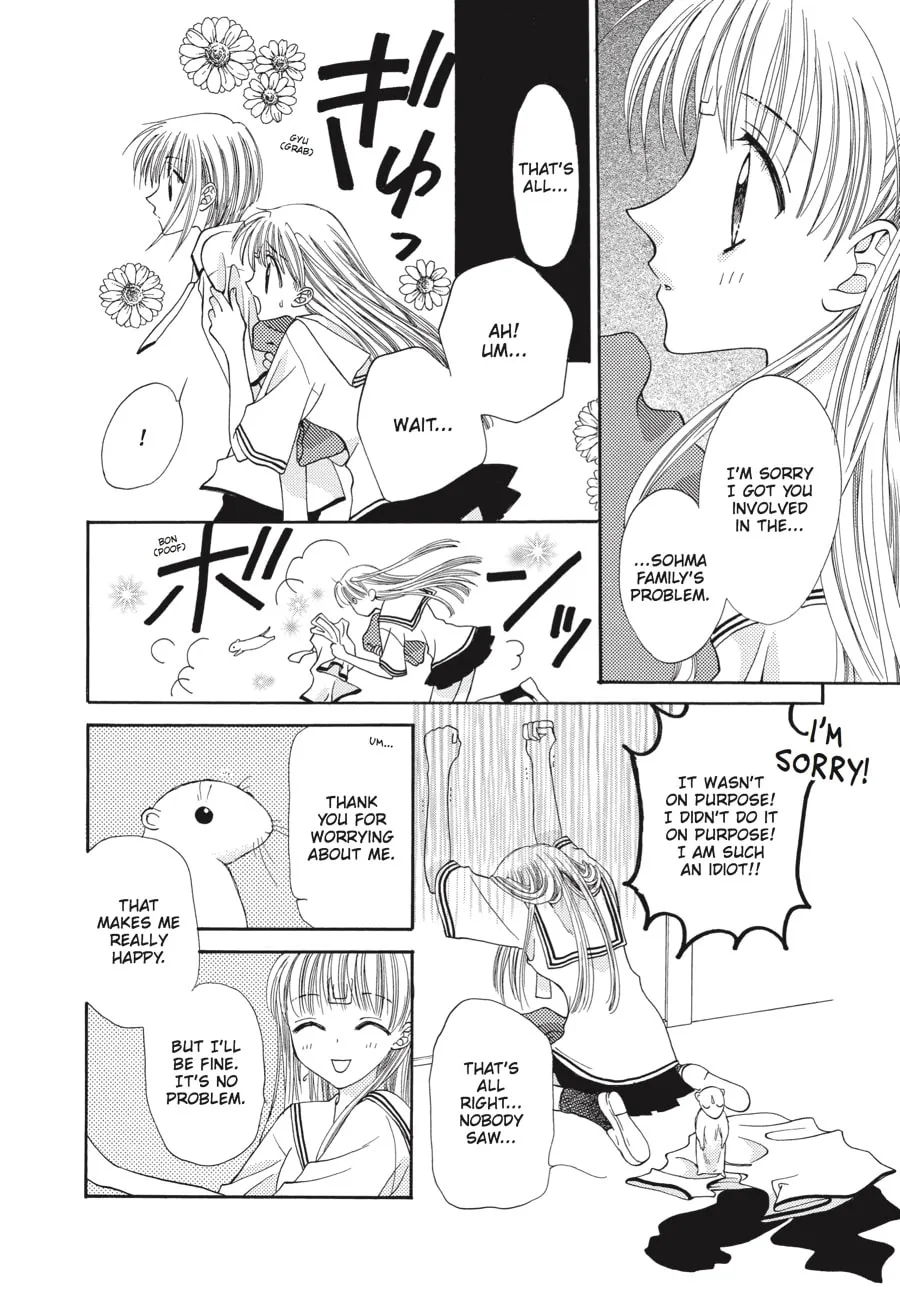 Read Fruits Basket chapter 2 image 21 on Lezhin