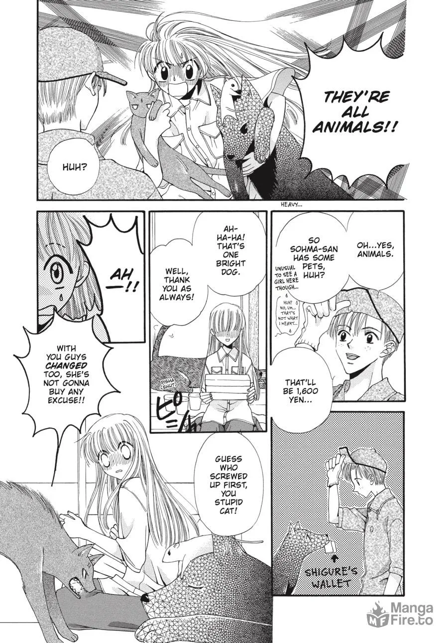 Read Fruits Basket chapter 2 image 4 on Lezhin