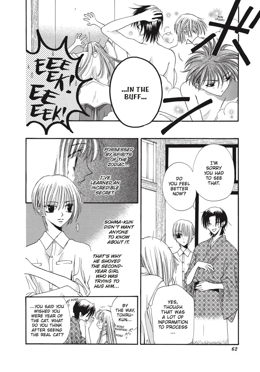 Read Fruits Basket chapter 2 image 7 on Lezhin