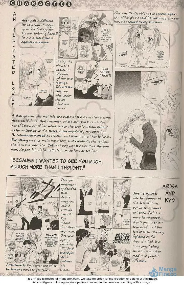 Read Fruits Basket chapter 200.2 image 11 on Lezhin