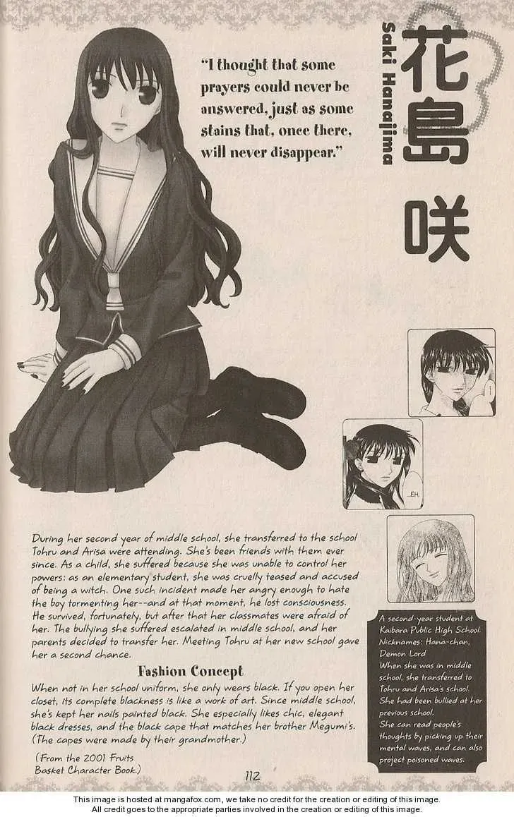 Read Fruits Basket chapter 200.2 image 12 on Lezhin