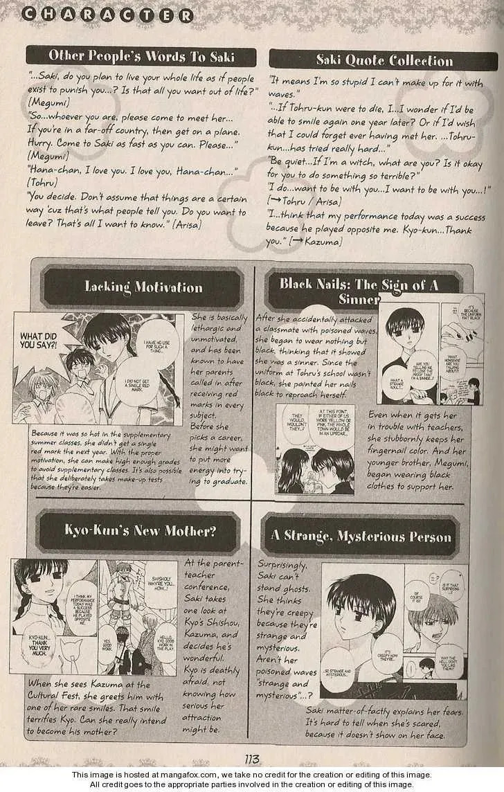 Read Fruits Basket chapter 200.2 image 13 on Lezhin