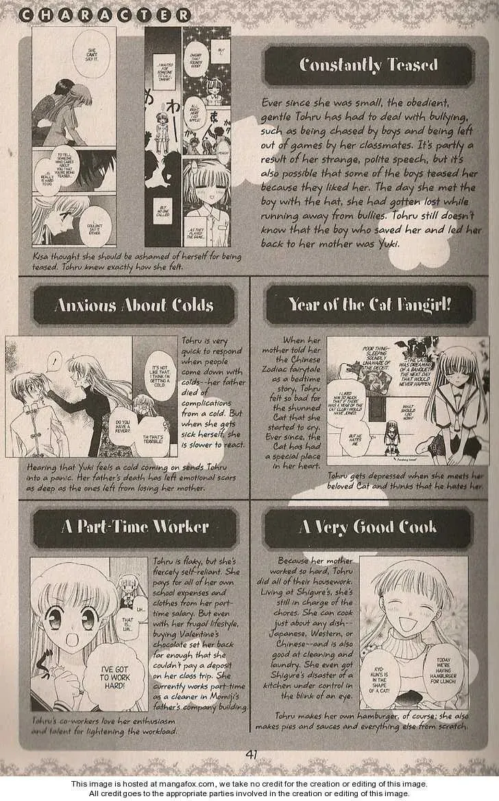 Read Fruits Basket chapter 200.2 image 19 on Lezhin