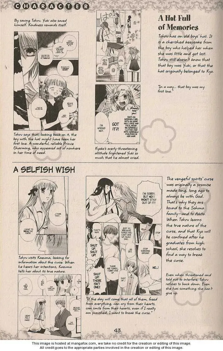 Read Fruits Basket chapter 200.2 image 21 on Lezhin