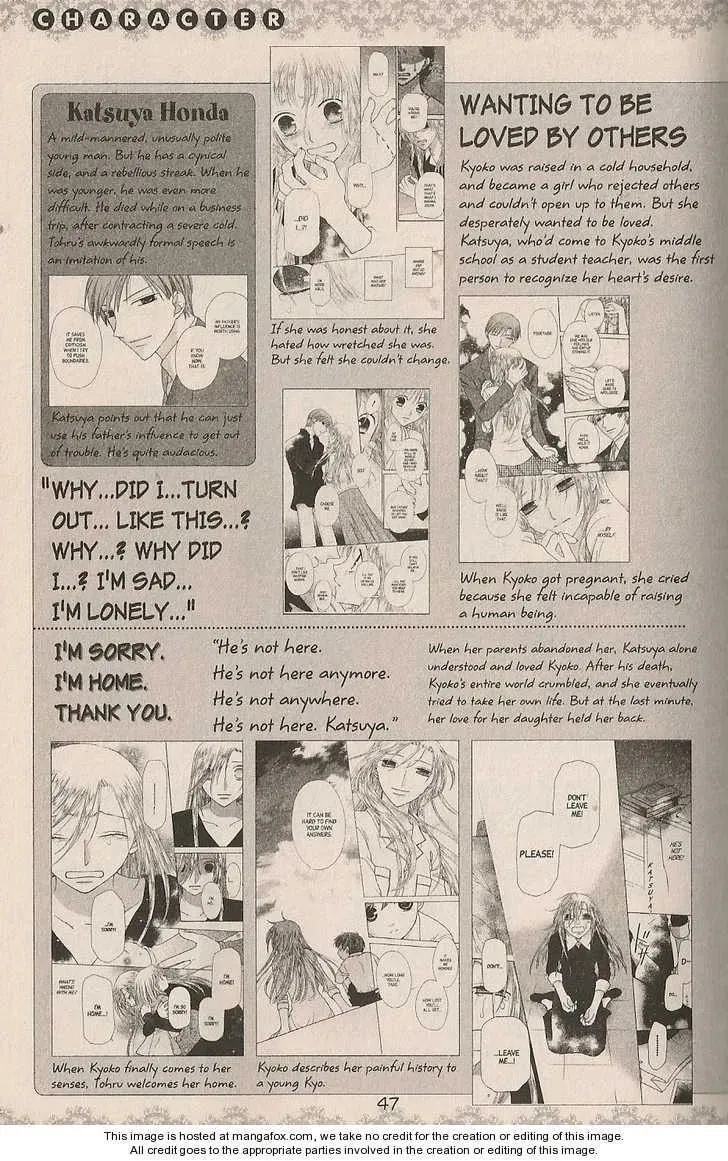 Read Fruits Basket chapter 200.2 image 25 on Lezhin