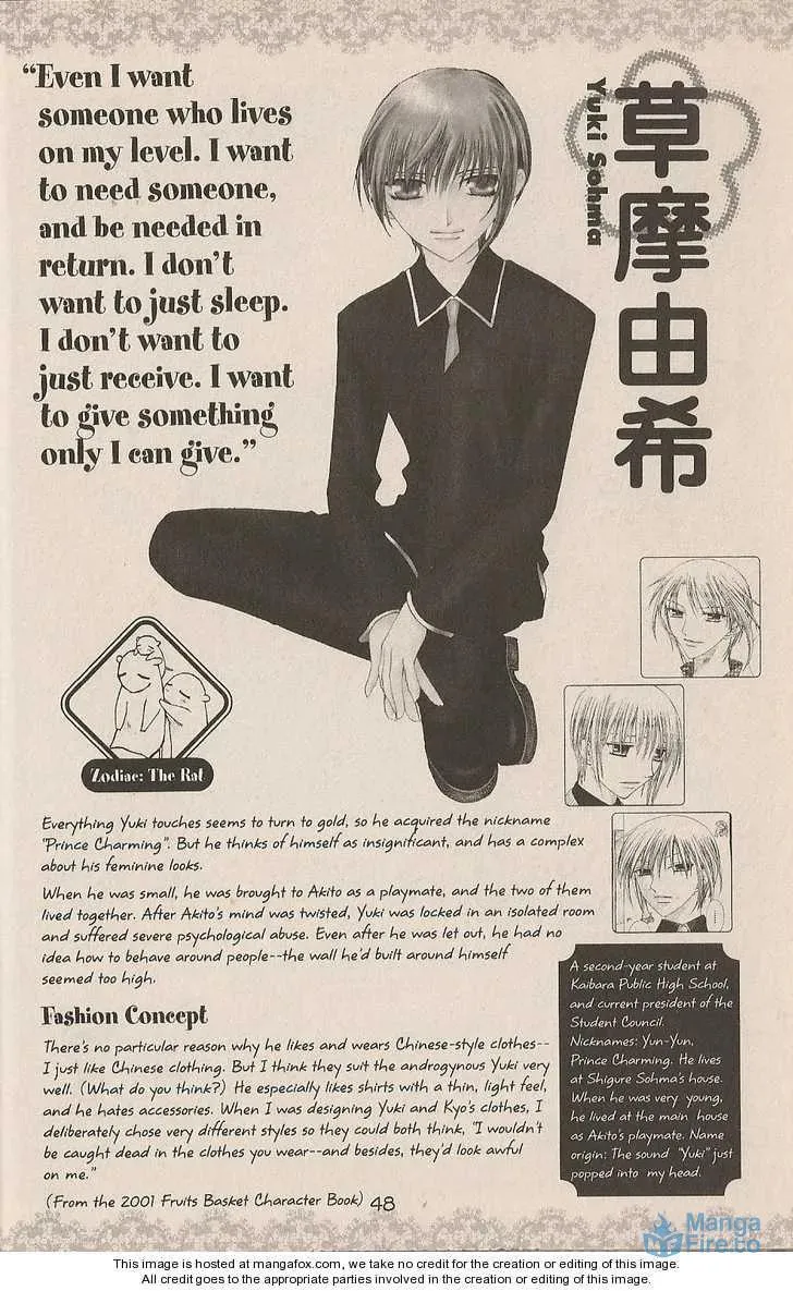 Read Fruits Basket chapter 200.2 image 26 on Lezhin