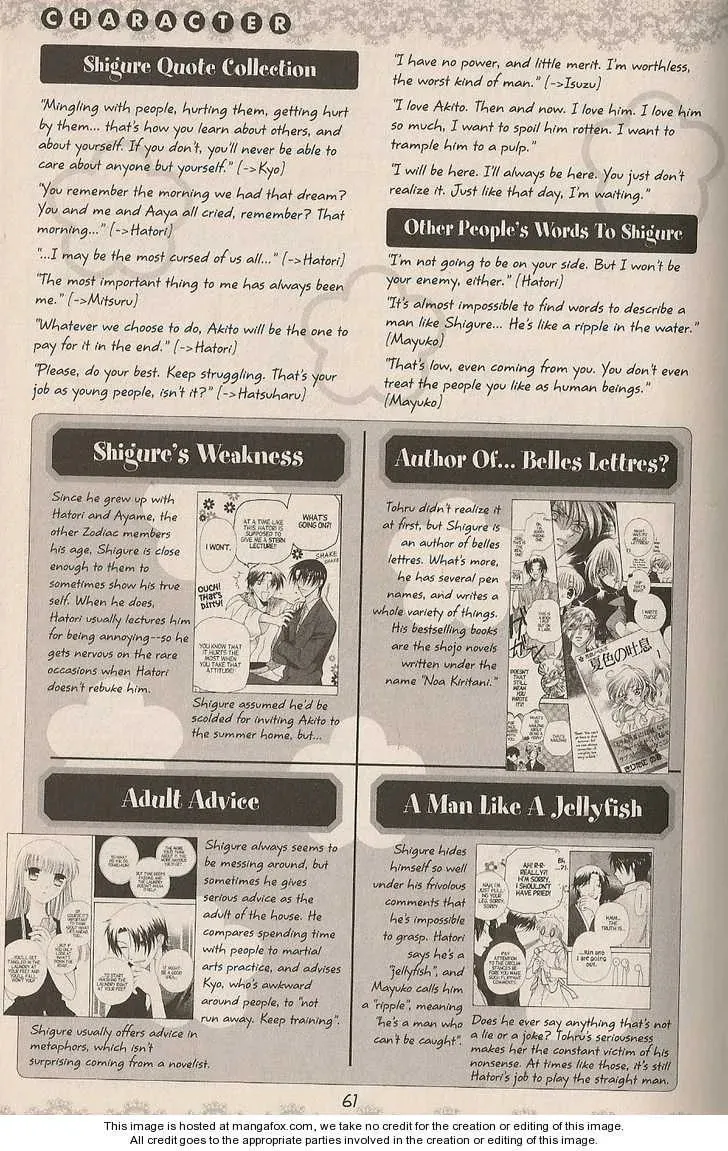 Read Fruits Basket chapter 200.2 image 39 on Lezhin