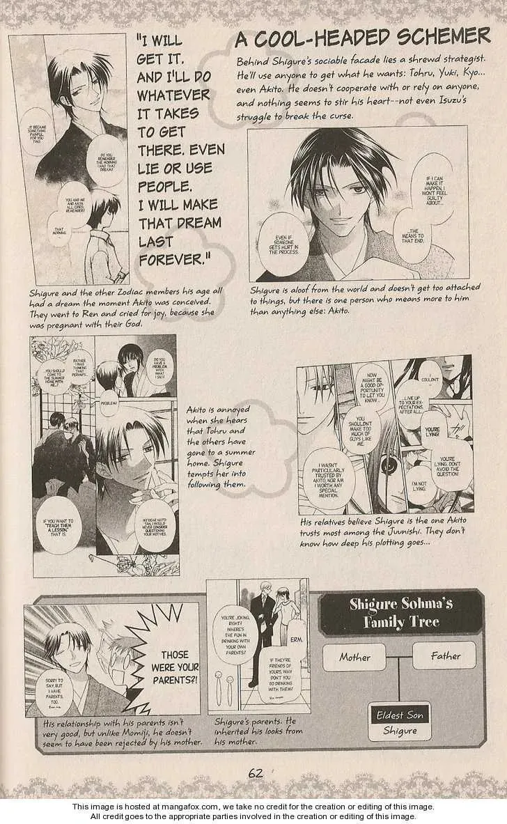 Read Fruits Basket chapter 200.2 image 40 on Lezhin