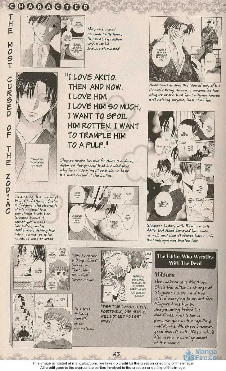 Read Fruits Basket chapter 200.2 image 41 on Lezhin