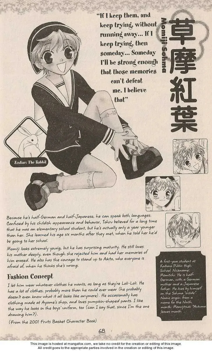 Read Fruits Basket chapter 200.2 image 46 on Lezhin