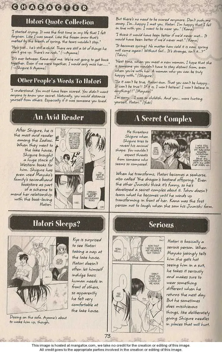 Read Fruits Basket chapter 200.2 image 51 on Lezhin
