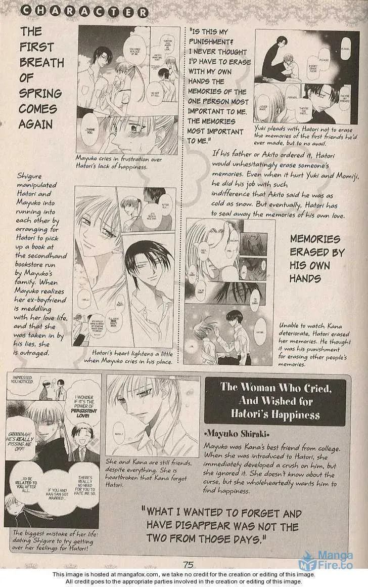 Read Fruits Basket chapter 200.2 image 53 on Lezhin