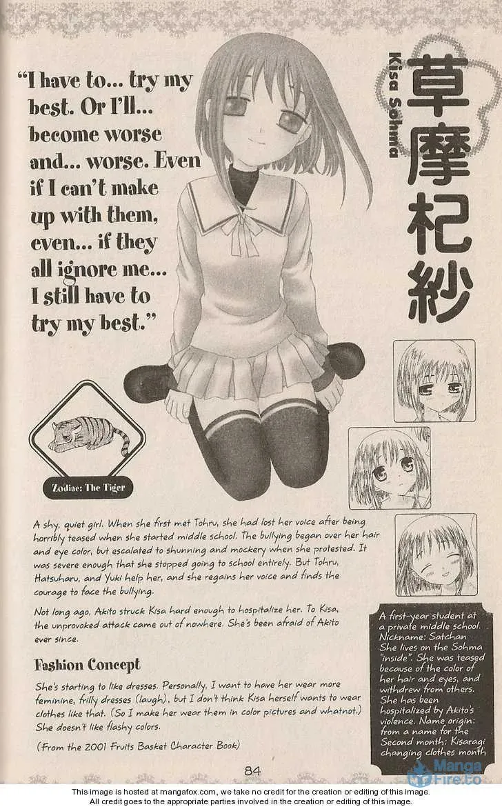 Read Fruits Basket chapter 200.2 image 62 on Lezhin