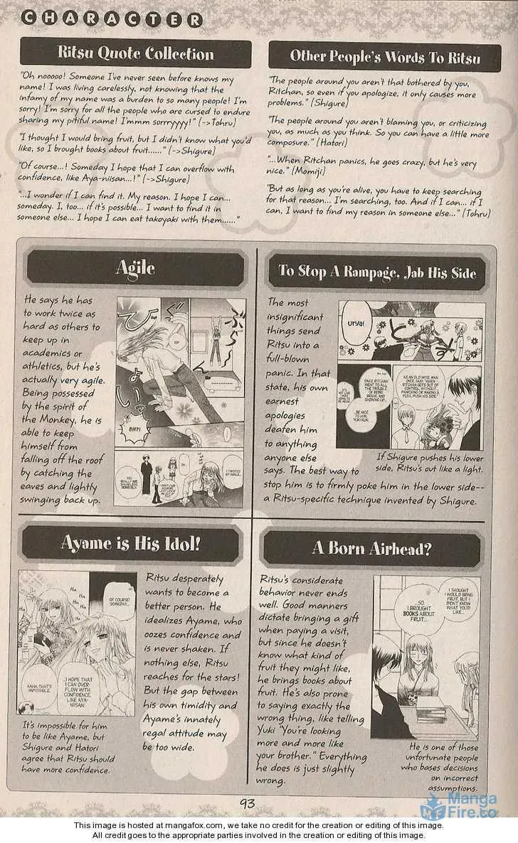 Read Fruits Basket chapter 200.2 image 71 on Lezhin