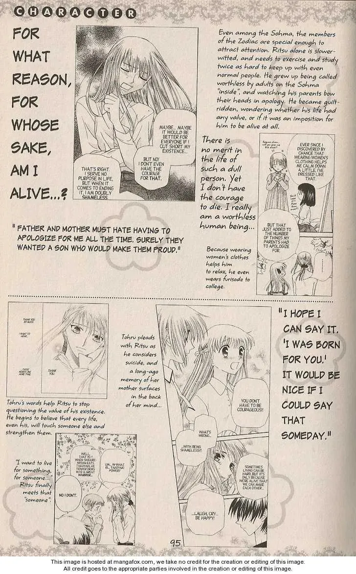 Read Fruits Basket chapter 200.2 image 73 on Lezhin