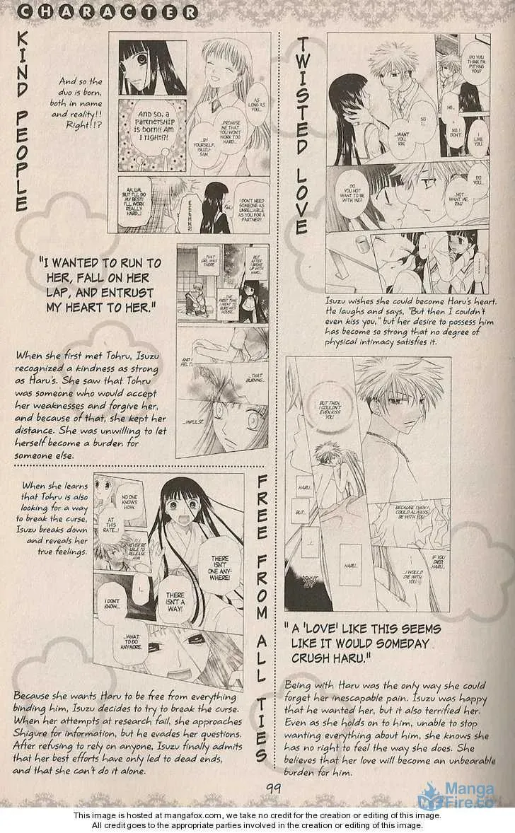 Read Fruits Basket chapter 200.2 image 77 on Lezhin