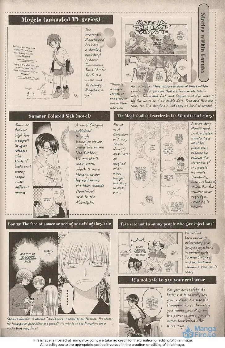 Read Fruits Basket chapter 200.3 image 17 on Lezhin