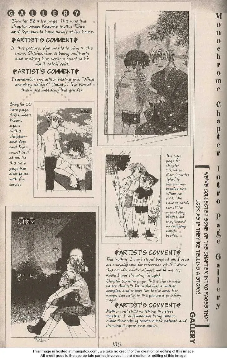 Read Fruits Basket chapter 200.3 image 18 on Lezhin