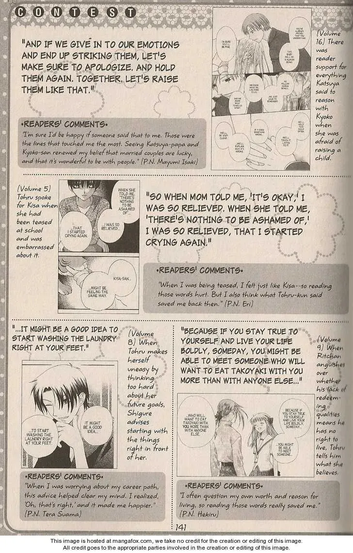 Read Fruits Basket chapter 200.4 image 4 on Lezhin