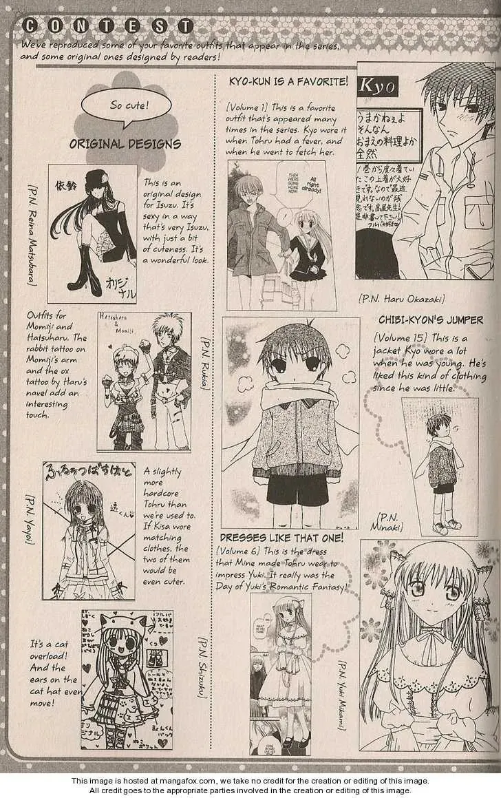 Read Fruits Basket chapter 200.4 image 6 on Lezhin