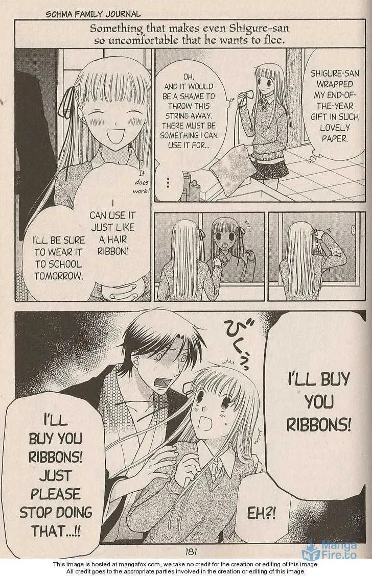 Read Fruits Basket chapter 200.5 image 44 on Lezhin