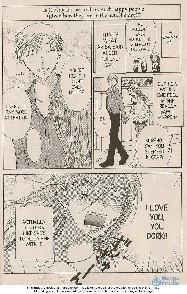 Read Fruits Basket chapter 200.5 image 47 on Lezhin