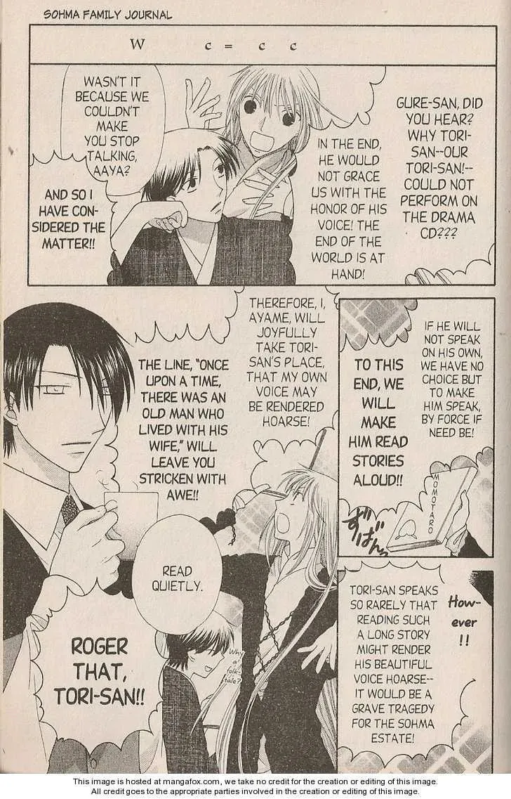 Read Fruits Basket chapter 200.5 image 48 on Lezhin