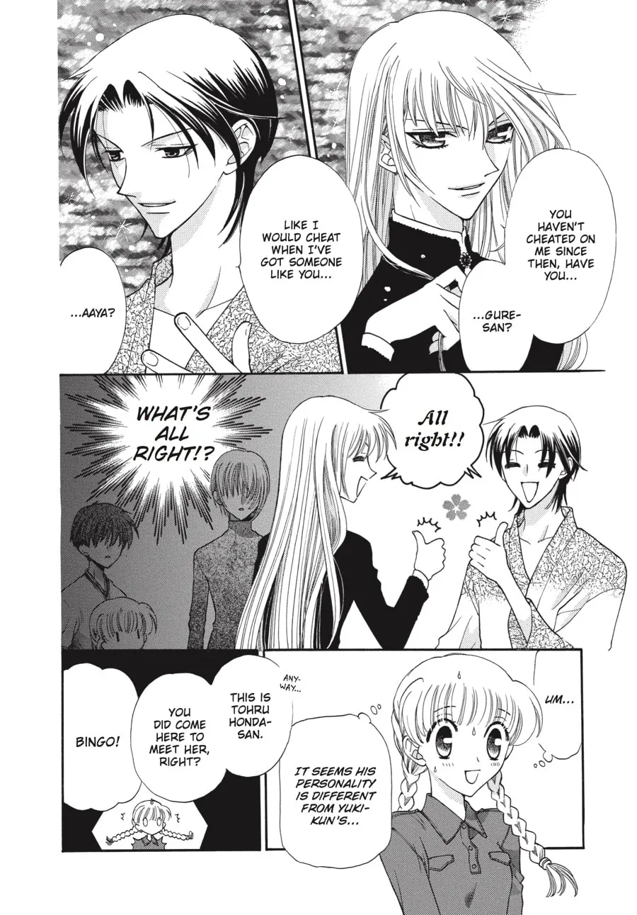 Read Fruits Basket chapter 21 image 13 on Lezhin