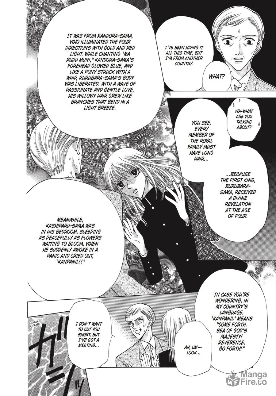 Read Fruits Basket chapter 22 image 11 on Lezhin