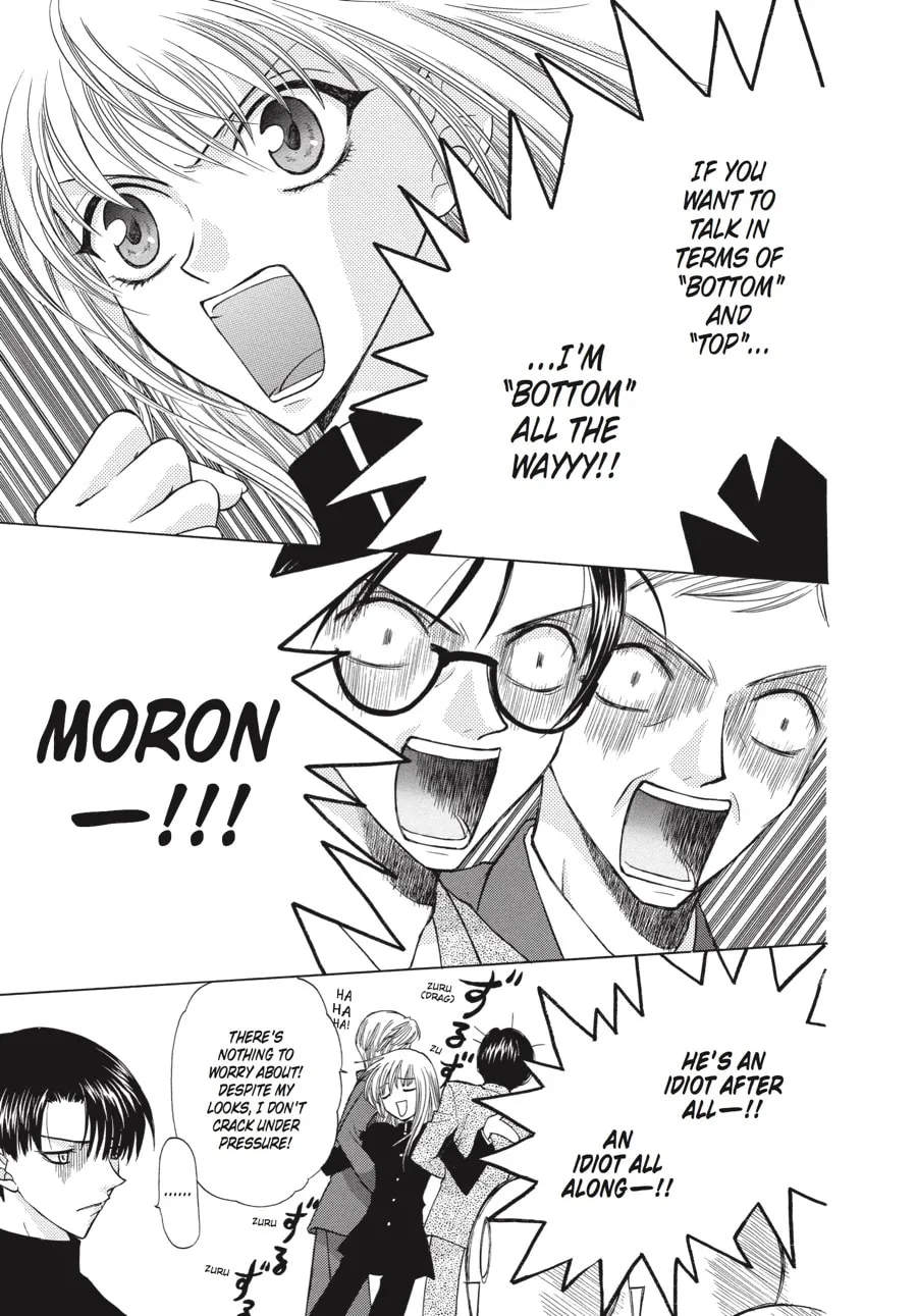 Read Fruits Basket chapter 22 image 18 on Lezhin