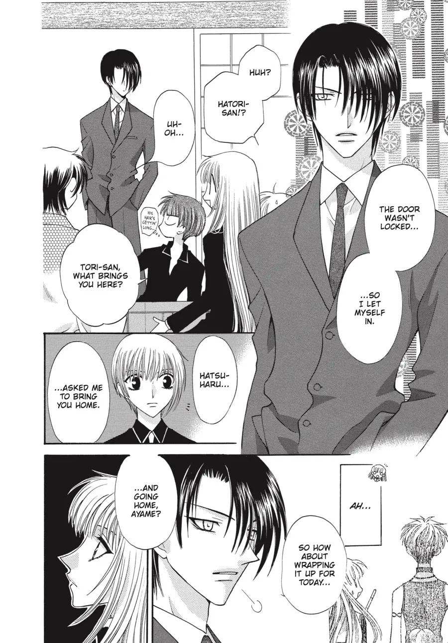 Read Fruits Basket chapter 22 image 21 on Lezhin