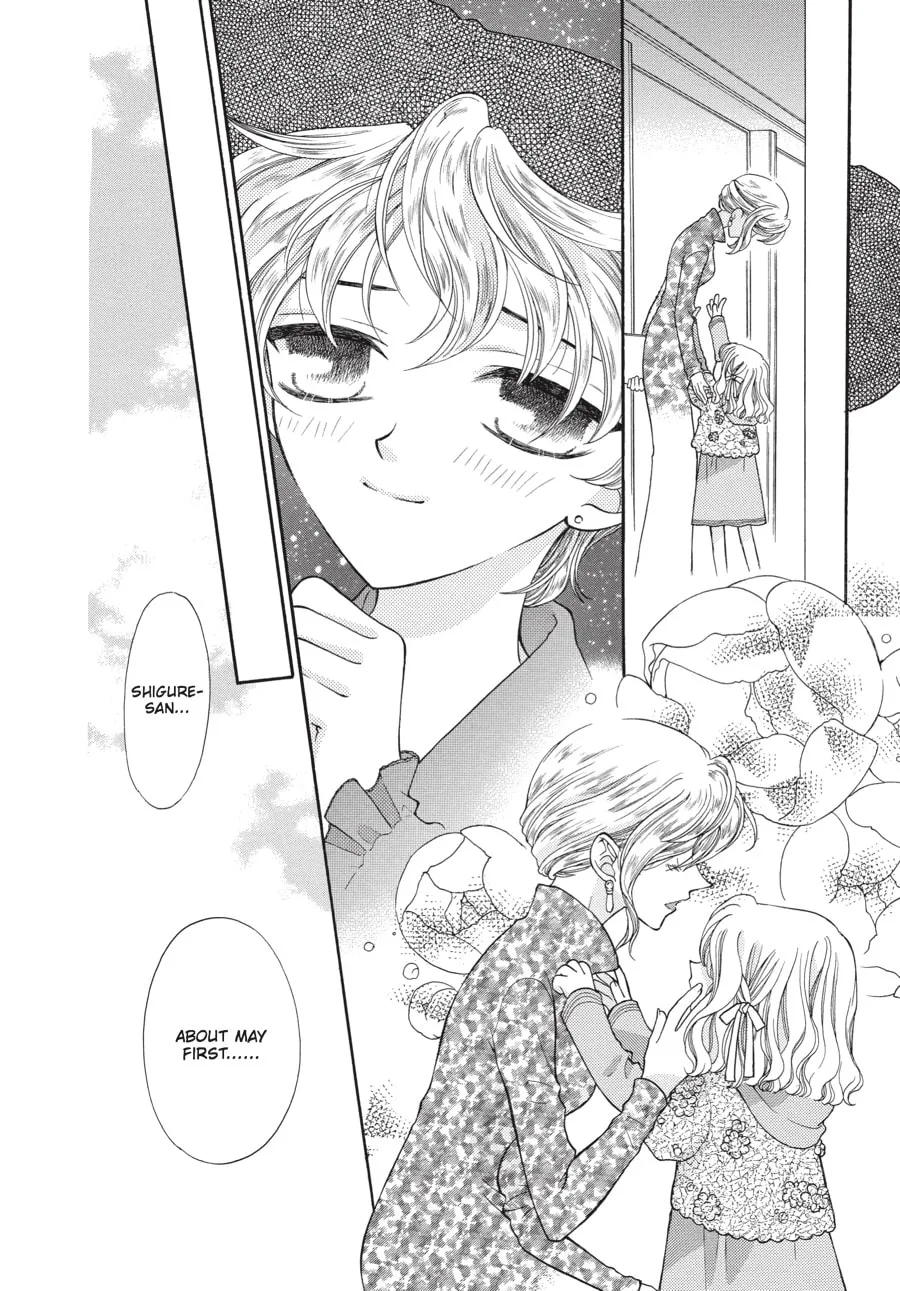 Read Fruits Basket chapter 23 image 3 on Lezhin