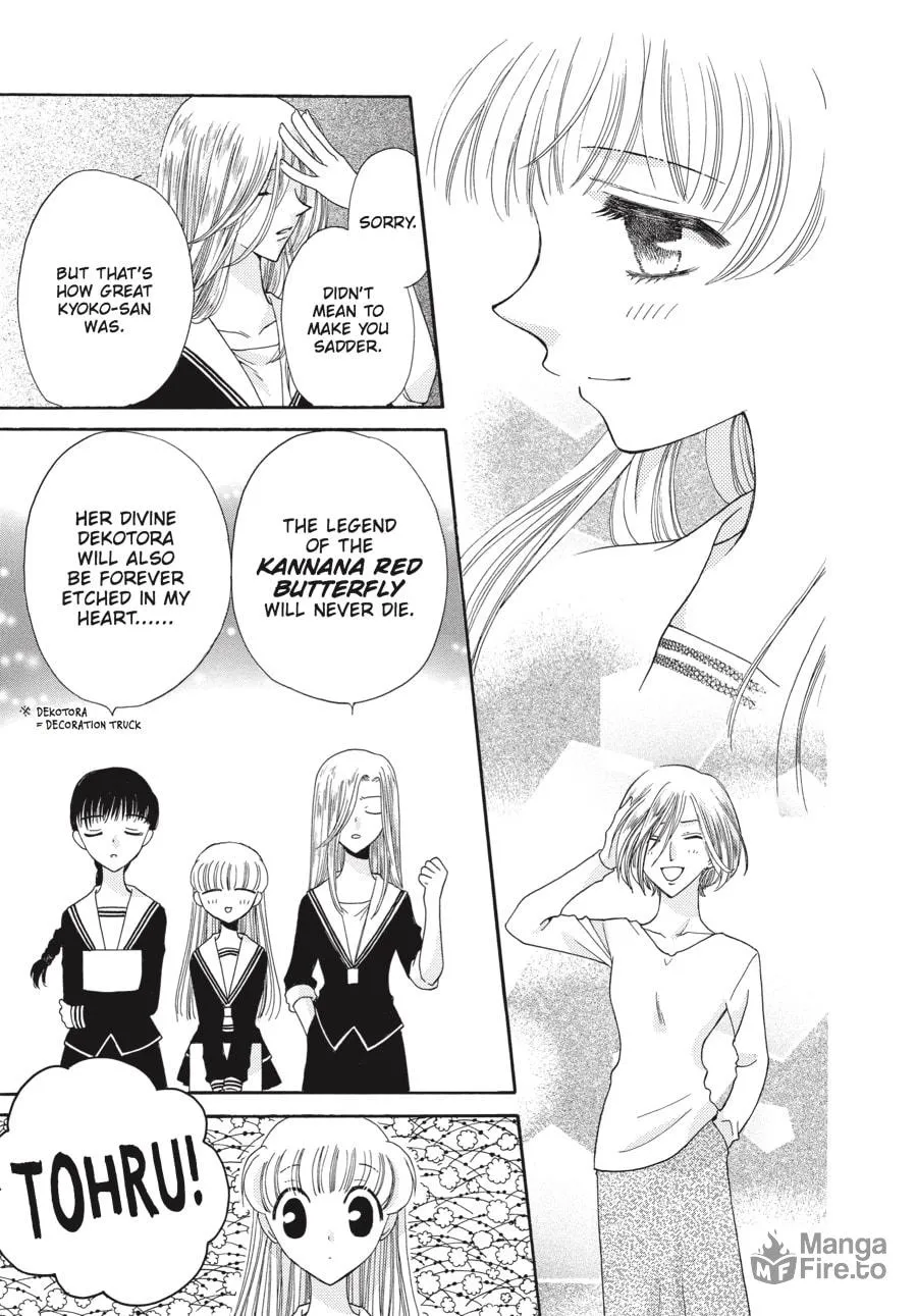Read Fruits Basket chapter 23 image 8 on Lezhin